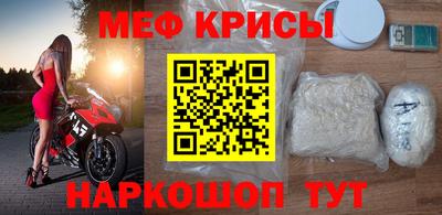 каннабис Рузаевка