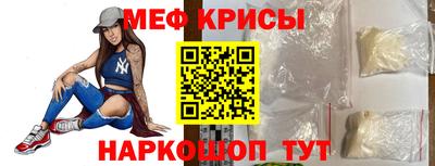 каннабис Рузаевка