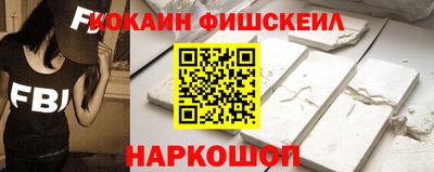 каннабис Рузаевка