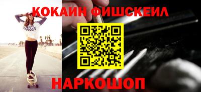 каннабис Рузаевка