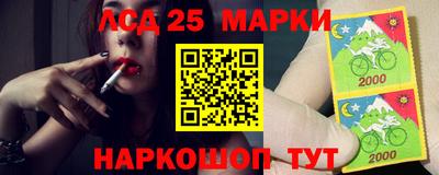 мдма Рыбинск