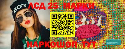мдма Рыбинск