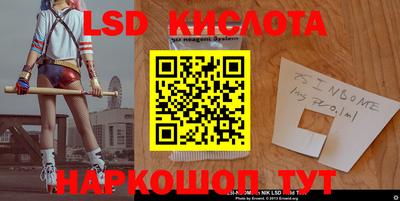 мефедрон Рязань