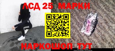 мефедрон Рязань