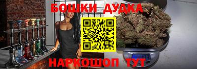 мефедрон Рязань