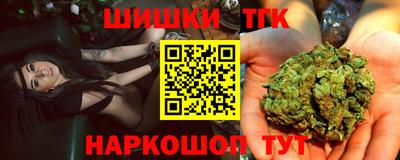 мдма Рыбинск