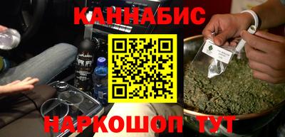 мдма Рыбинск
