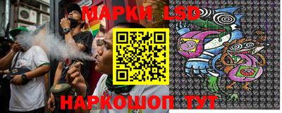 мефедрон Рязань