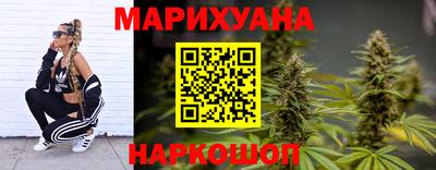 мдма Рыбинск