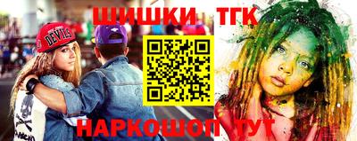 мефедрон Рязань