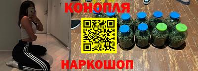 мдма Рыбинск