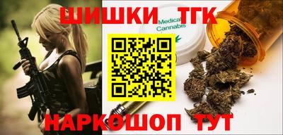 мефедрон Рязань