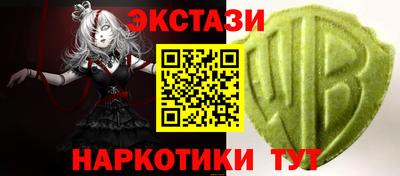 мефедрон Рязань