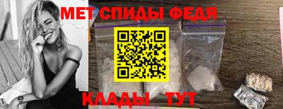мдма Рыбинск