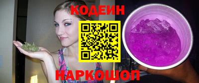 мдма Рыбинск