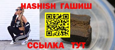 мдма Рыбинск