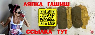 мефедрон Рязань