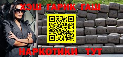 мефедрон Рязань