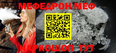 каннабис Рузаевка